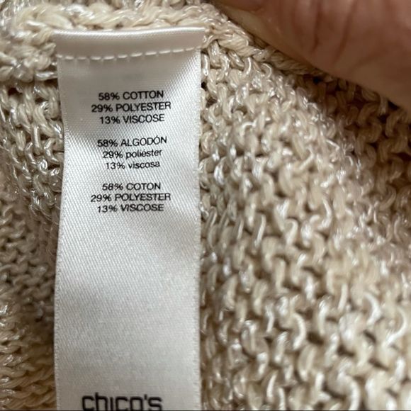 NFS - Picture 11 of 12